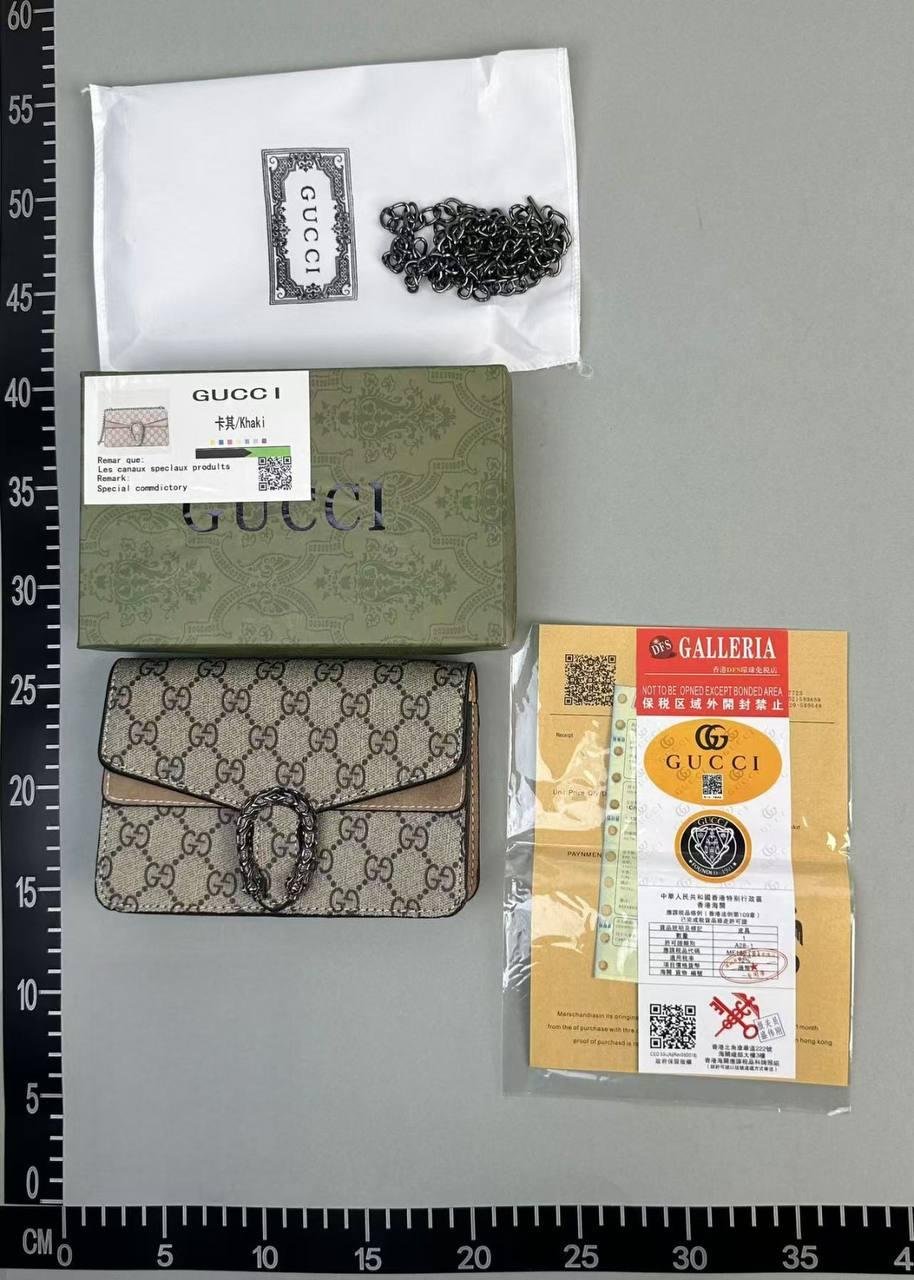 Gucci GG Supreme Dionysus Shoulder Bag