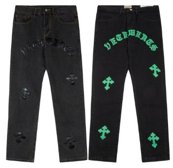 Gallery Dept. Pants [40 styles]