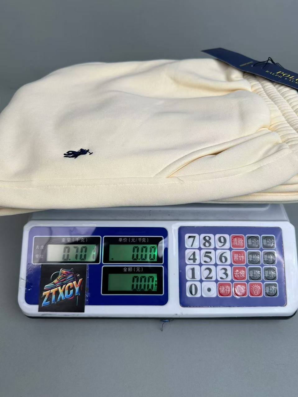 Ralph Lauren Polo Bear Sweatpants [4 styles]