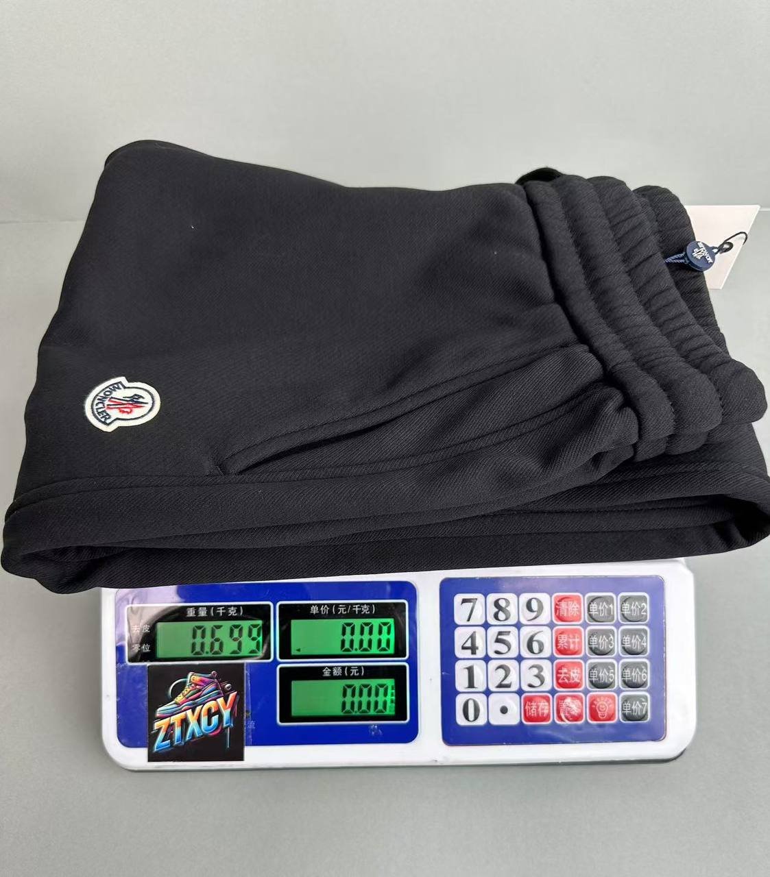 Moncler Logo Jogger Pants [11 styles]