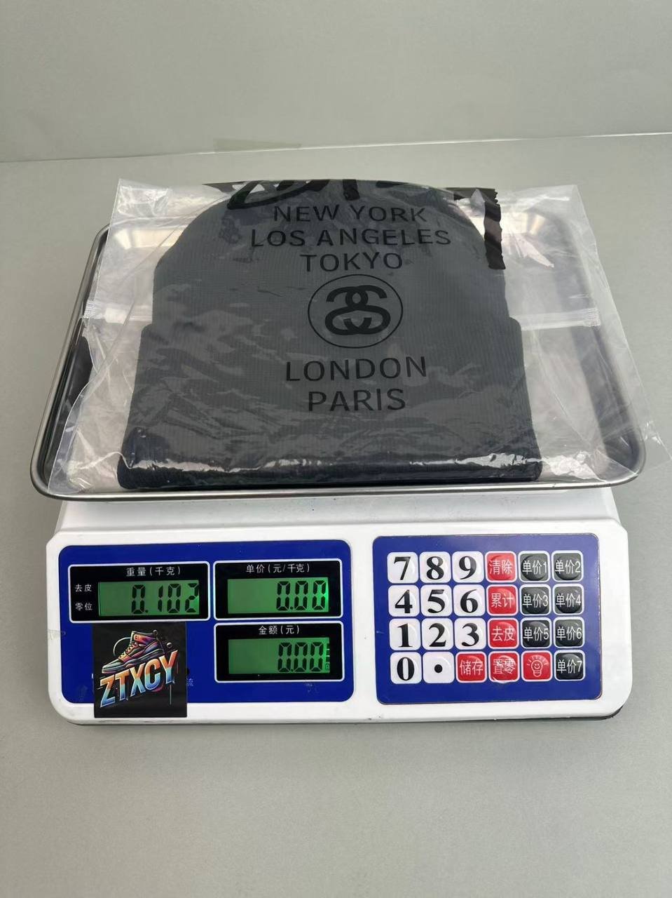 Stone Island Beanie [13 styles]