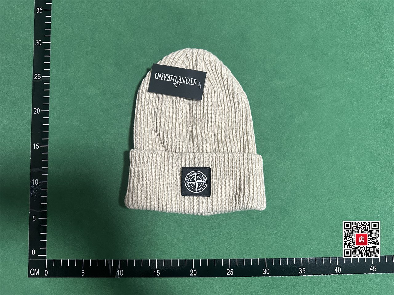 Stone Island Compass Beanie [32 styles]