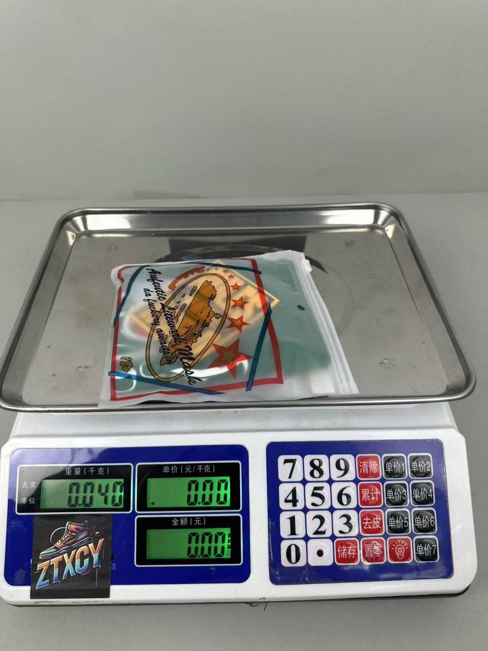 Corteiz Balaclava [12 styles]