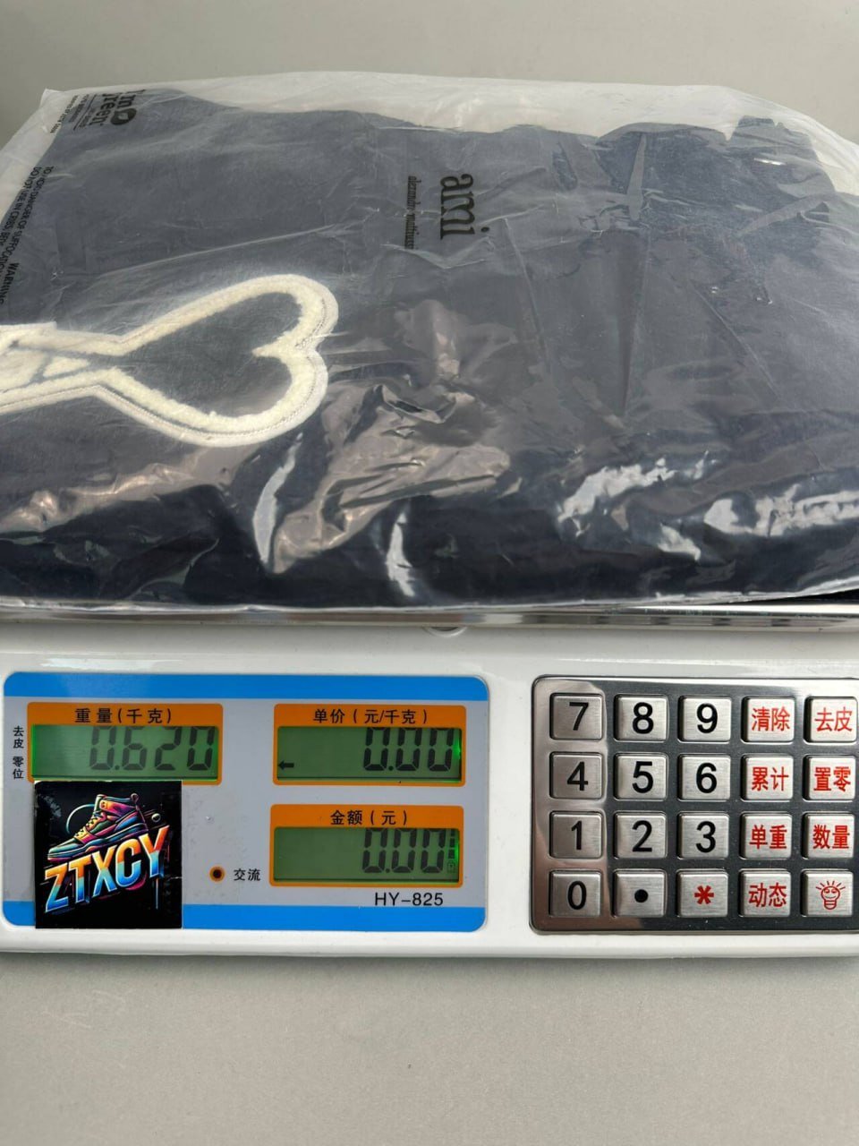 Ami Paris Heart Logo Sweatpants [9 styles]