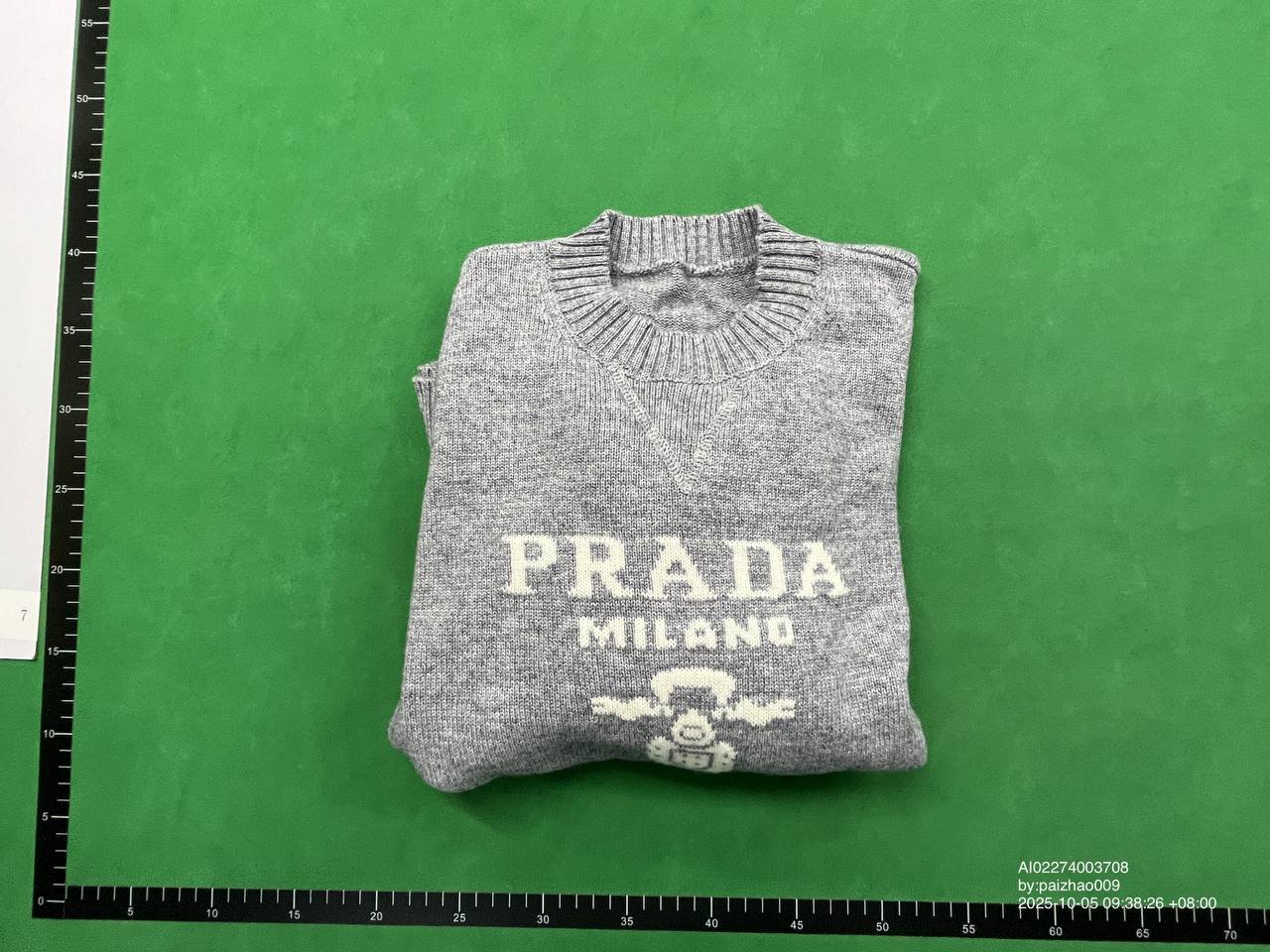 Prada Milano Logo Sweater [2 styles]