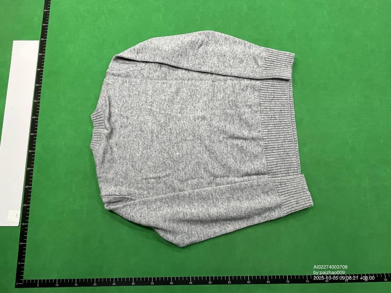 Prada Milano Logo Sweater [2 styles]