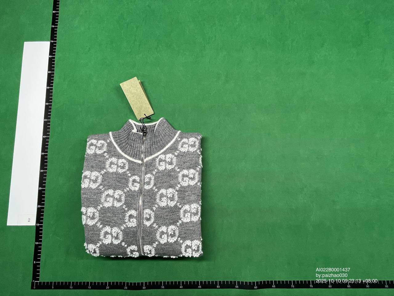 Gucci GG Supreme Knit Jacket