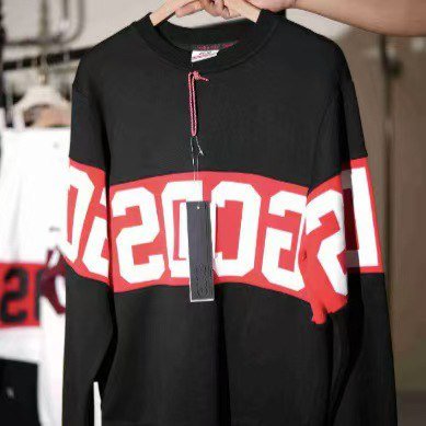 GCDS Logo Band Sweater [32 styles]