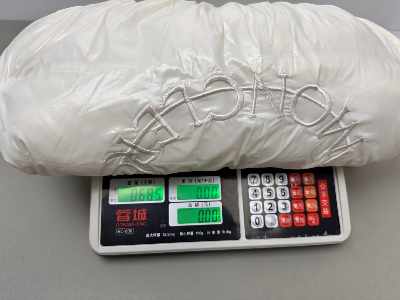 Moncler Maya Down Jacket [2 styles]