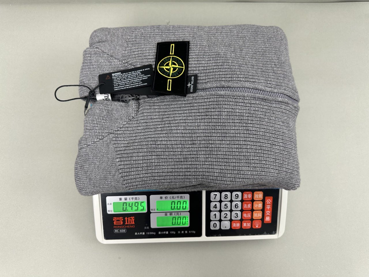 Stone Island Ribbed Zip-Up Hoodie [3 styles]