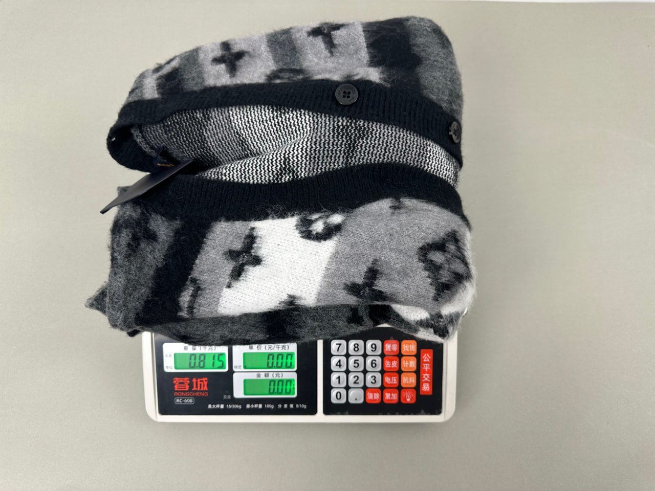 Louis Vuitton Monogram Striped Cardigan Sweater