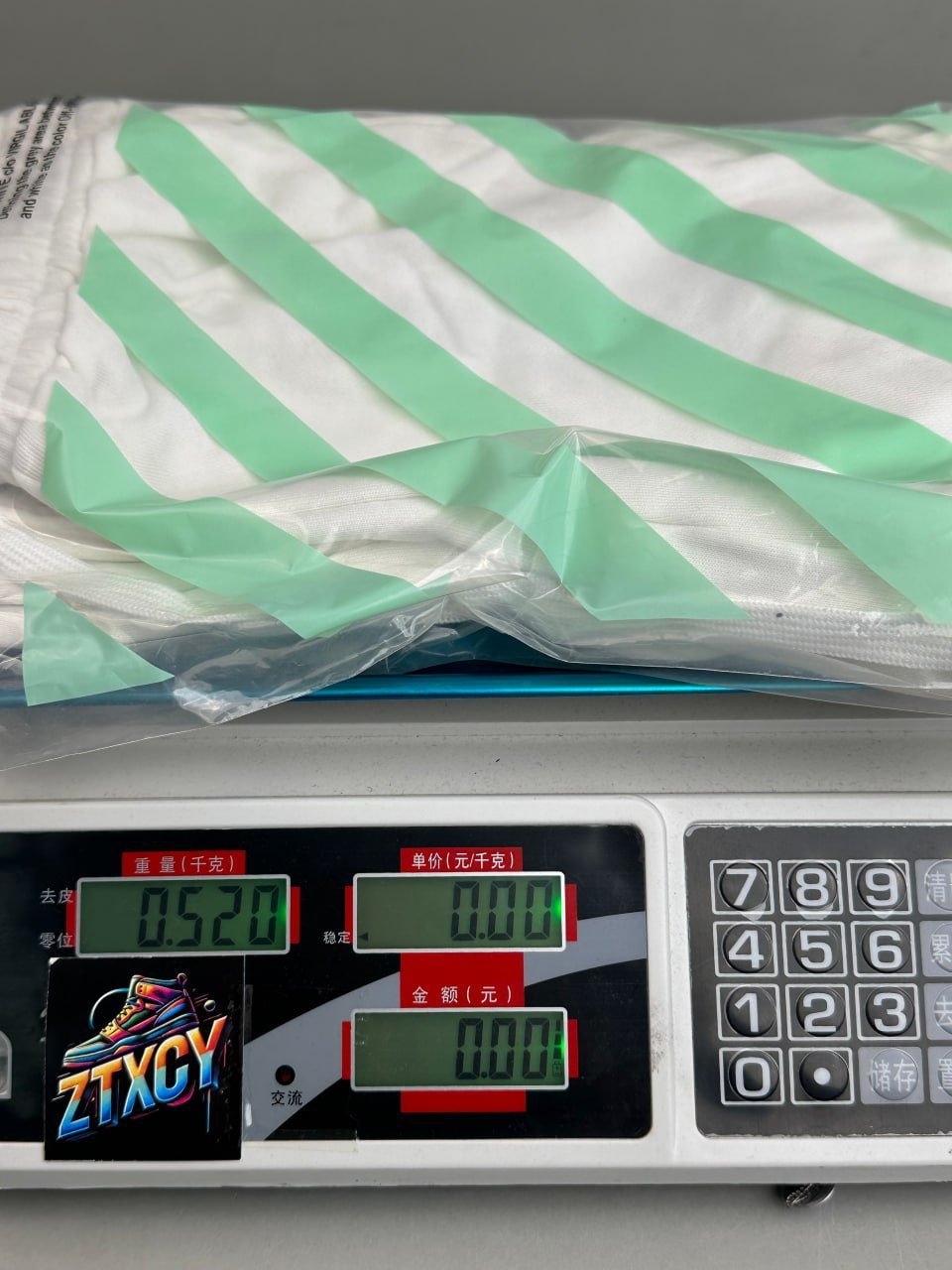 OFF-White Diagonal Stripe Jogger Pants [11 styles]