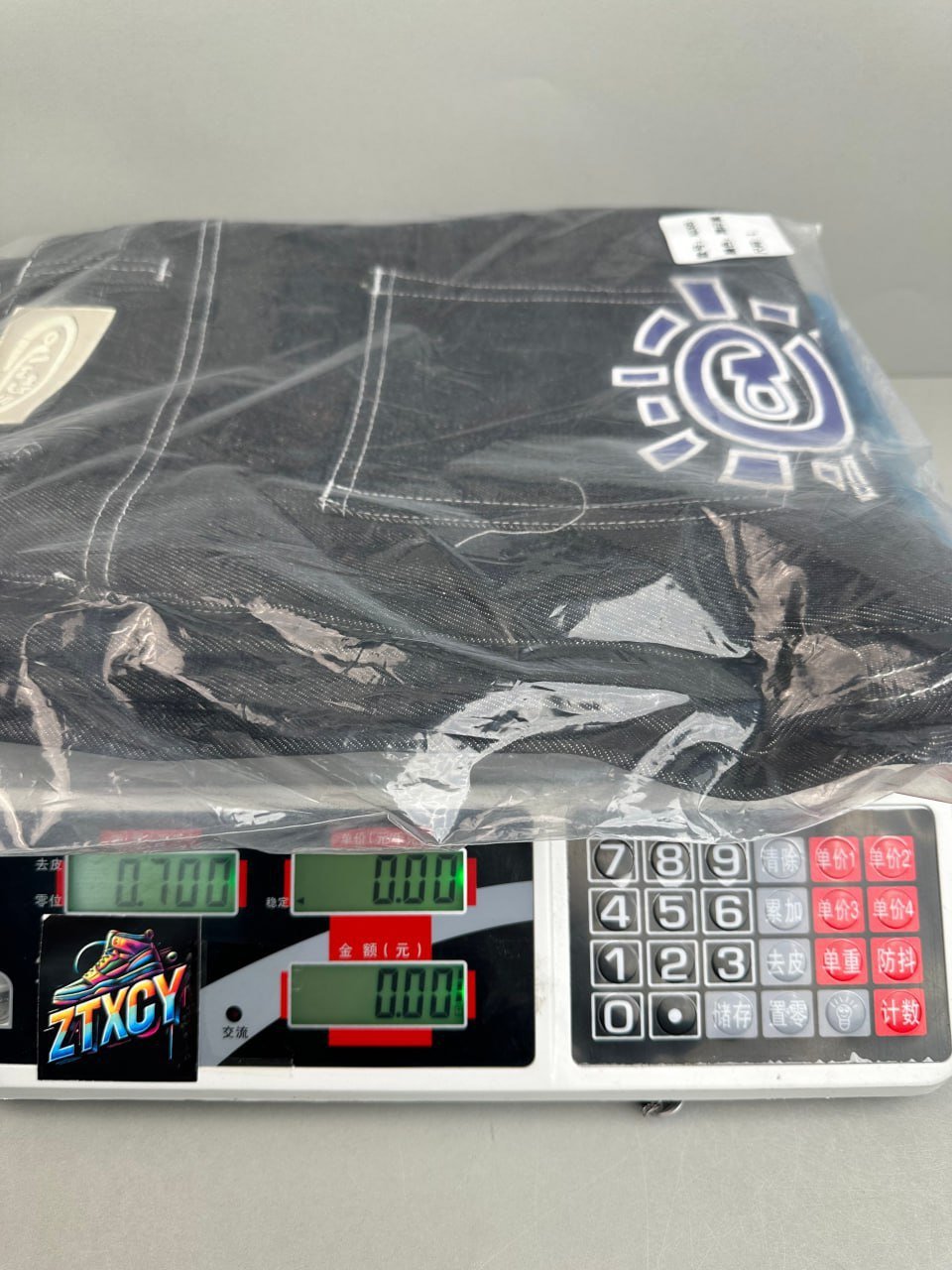 ADWYSD AD301/AD302/AD303/AD305/AD306/AD307 Jeans [8 styles]