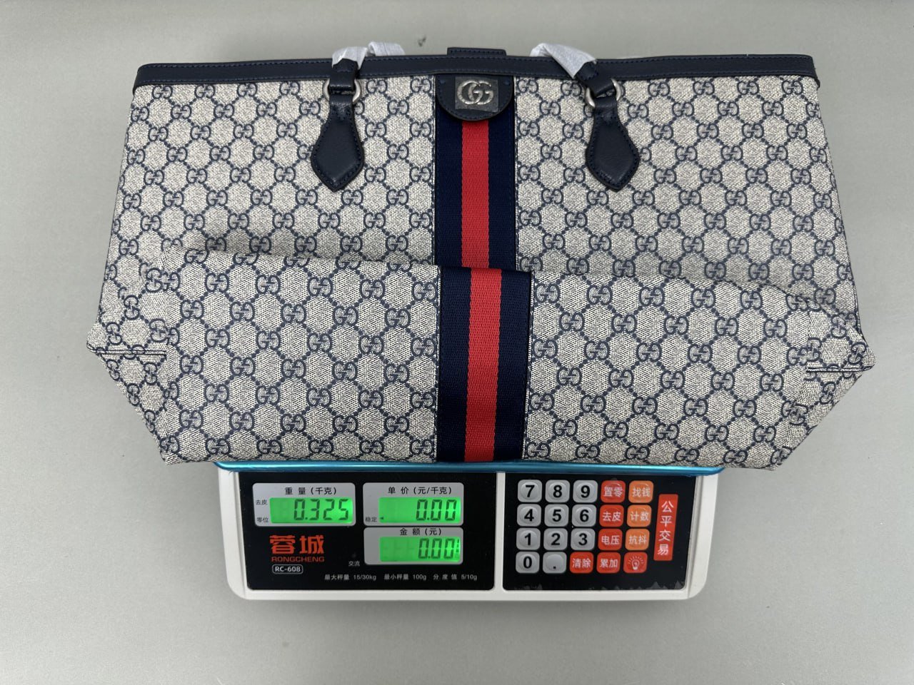 Gucci GG Supreme Tote Bag [3 styles]