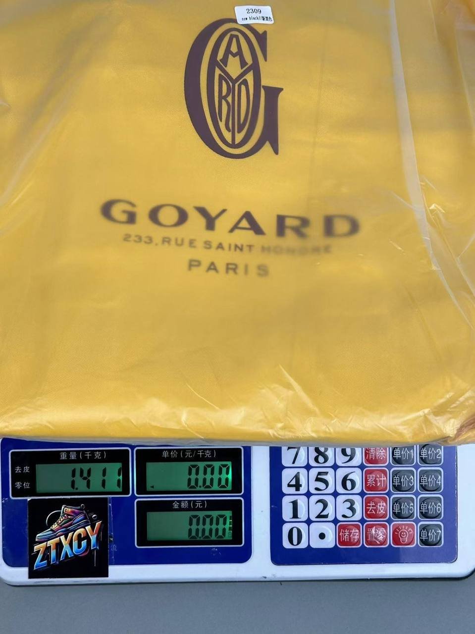 Goyard Saint Louis Travel Bag [8 styles]