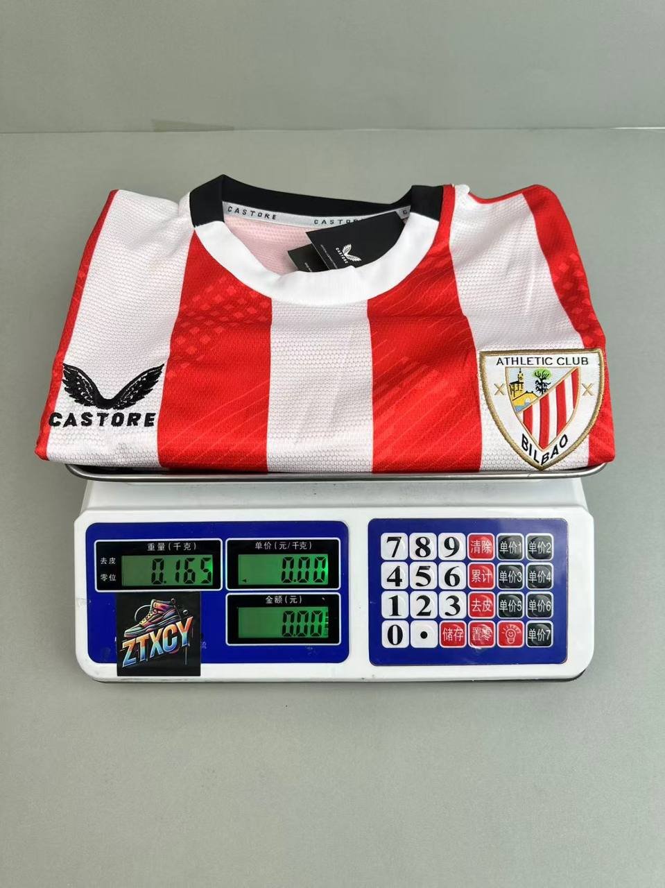 Puma Valencia CF Away Jersey [40 styles]