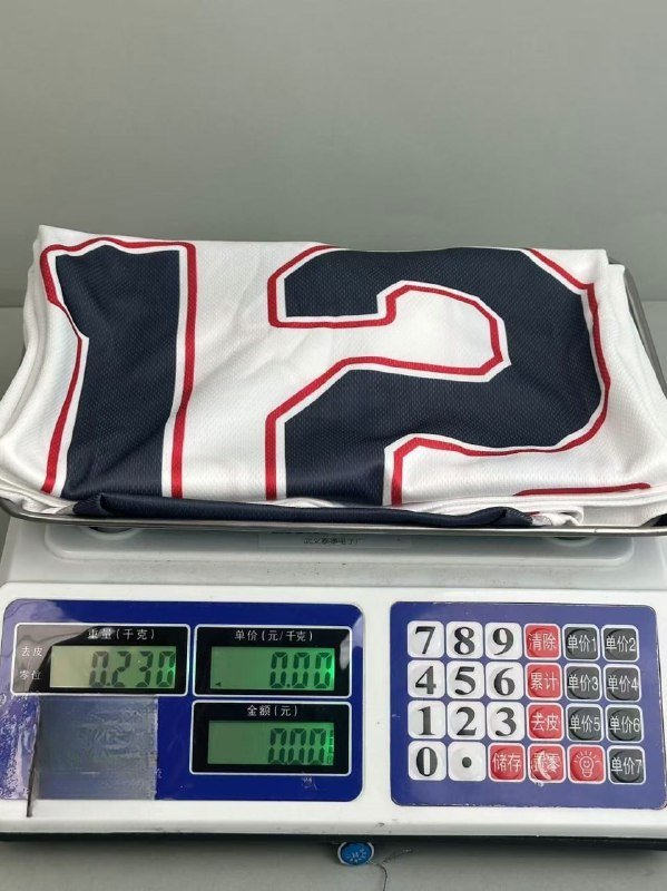 Rugby 12 Jersey [3 styles]