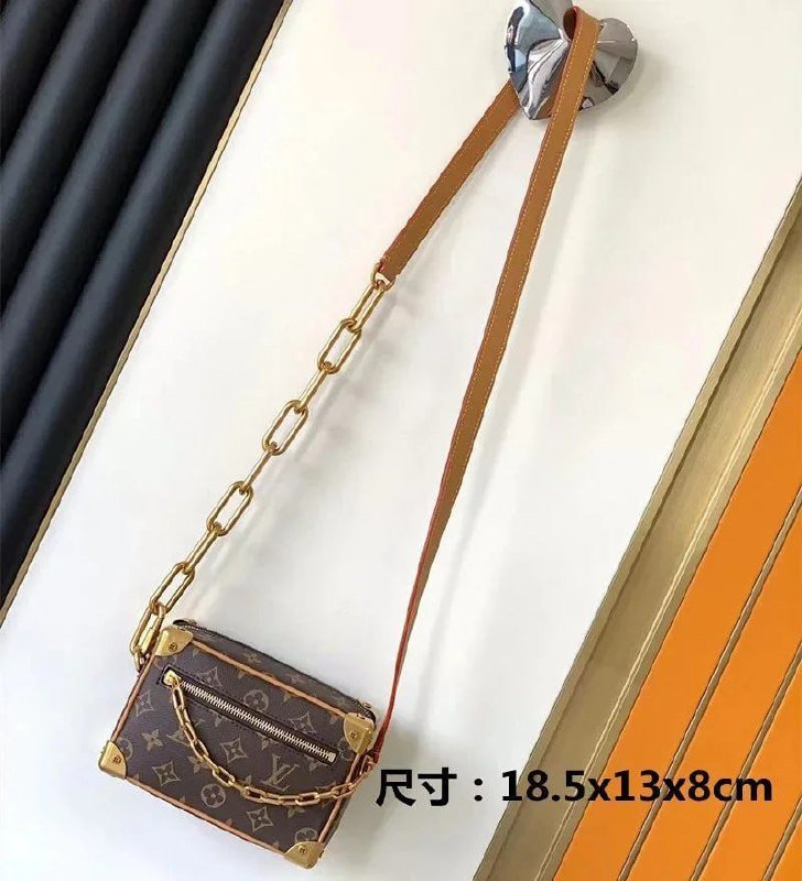LV Monogram Chain Shoulder Bag [40 styles]