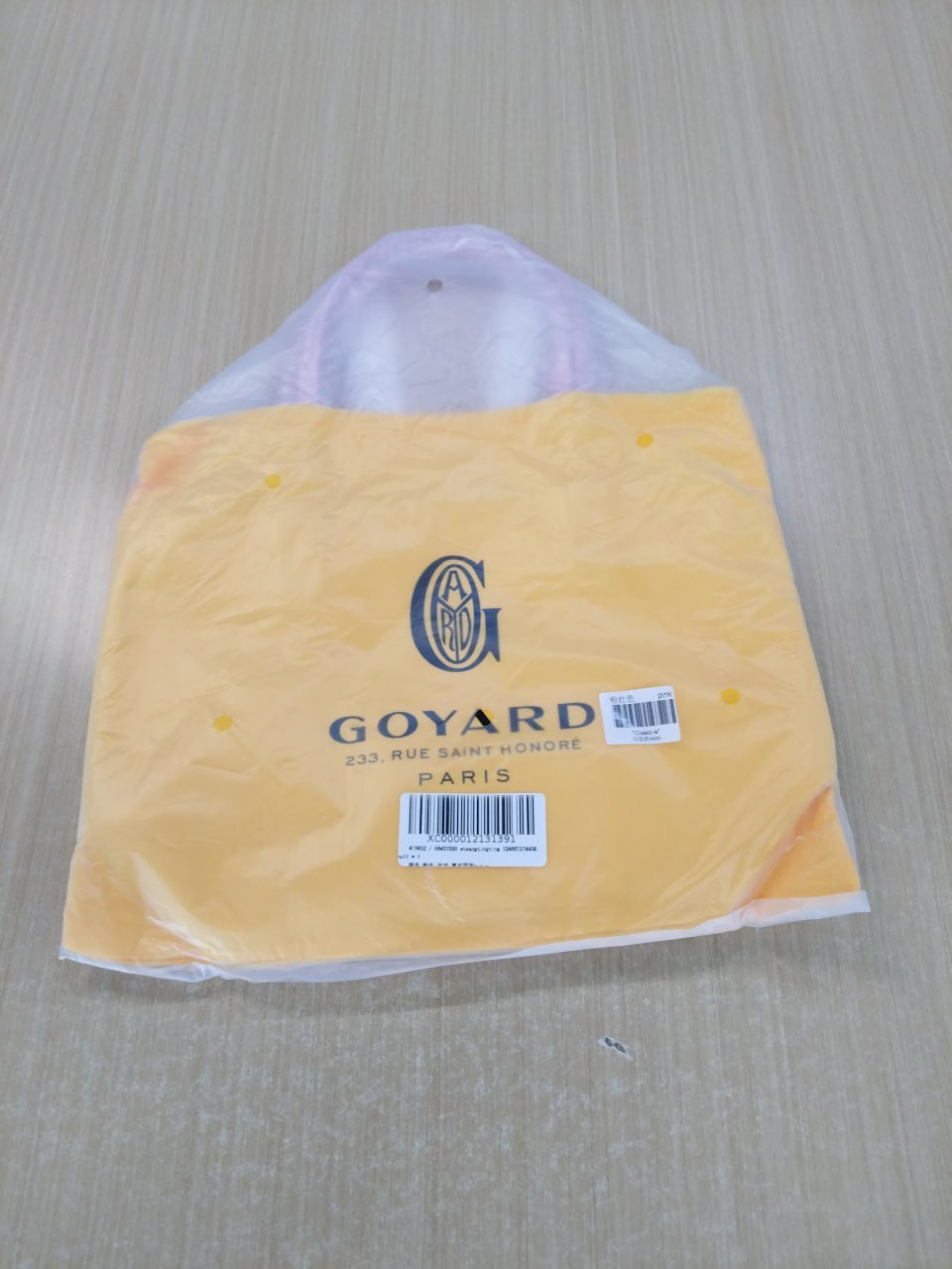 Goyard Saint Louis PM Tote Bag [14 styles]