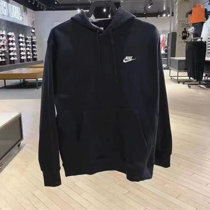 Nike B22 Trousers [38 styles]