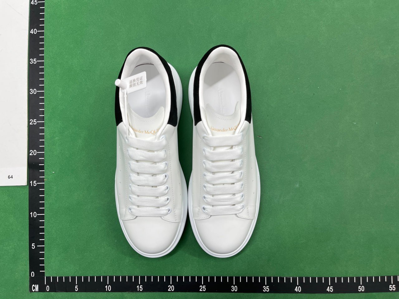 Alexander McQueen Oversized Sneakers [26 styles]