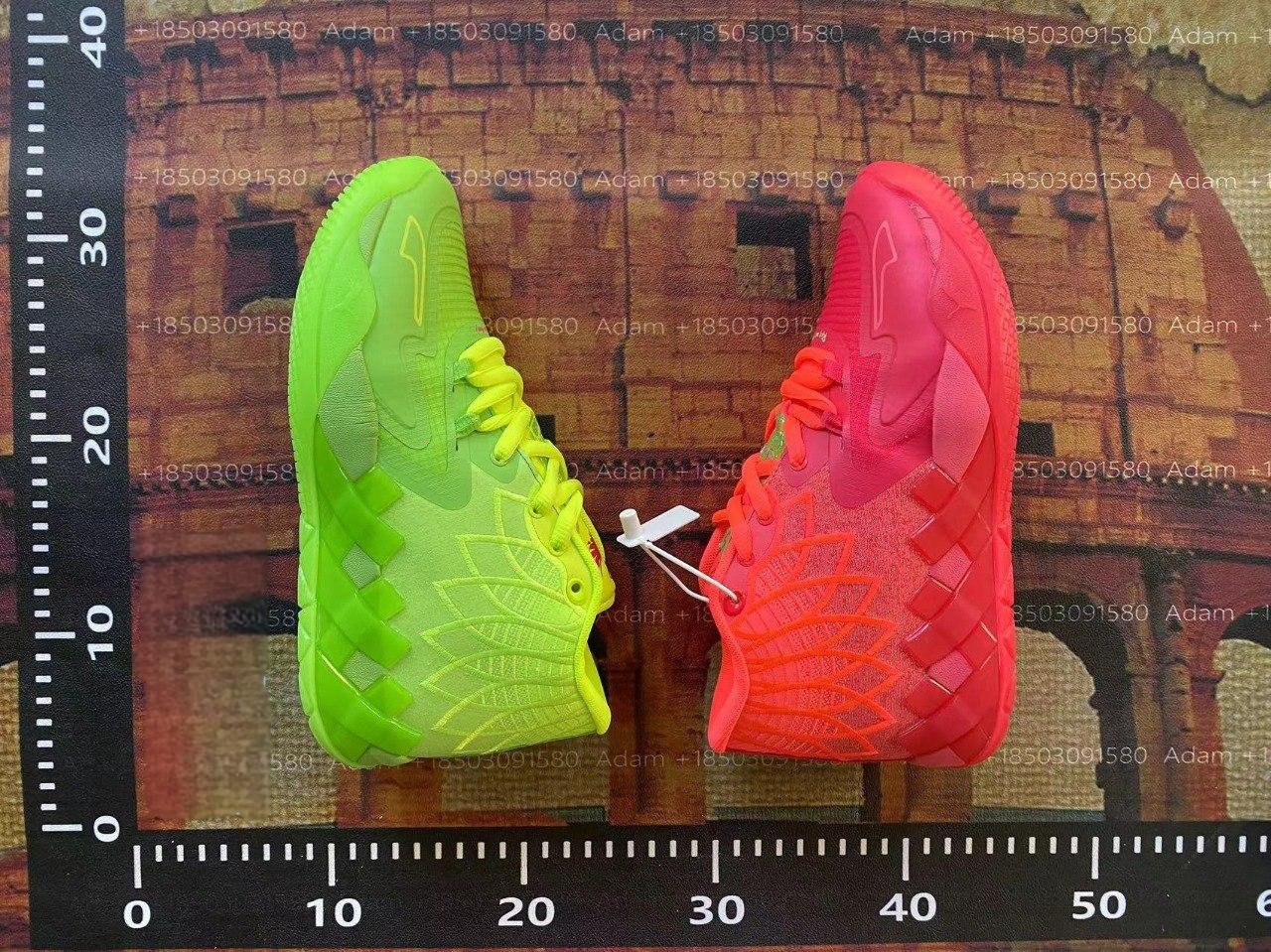 PUMA MB 01 x RICK AND MORTY